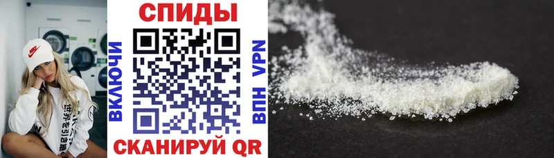 Amphetamine VHQ  мориарти состав  Новозыбков 
