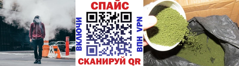 Бутират вода  ОМГ ОМГ tor  Новозыбков 