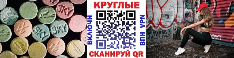 что такое Новозыбков blacksprut сайт ЭКСТАЗИ DUBAI