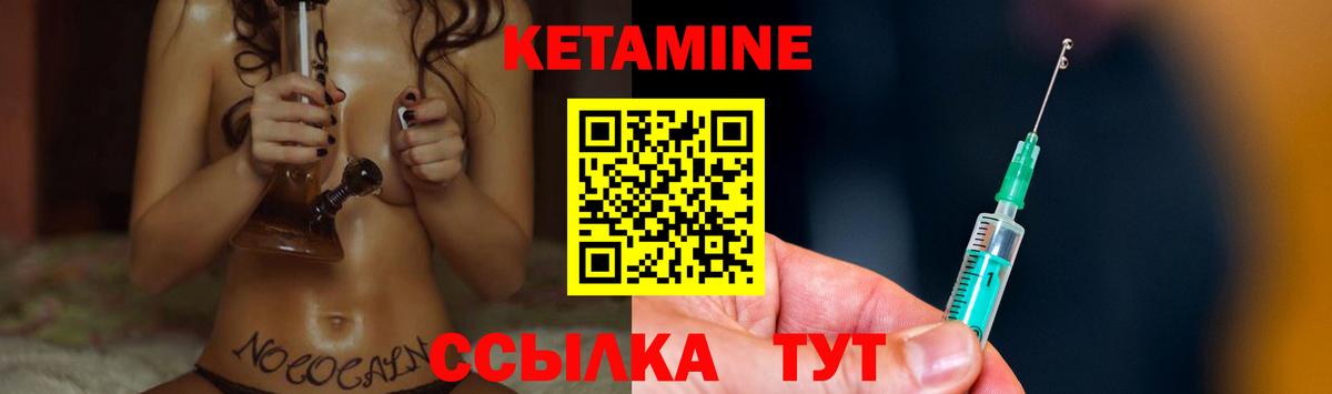 A-PVP СОЛЬ кристаллы  Марихуана  Вход с VPN  Cocaine  ГАШИШ  Новозыбков  Мефедрон кристаллы 