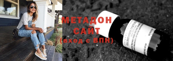 mdpv Алзамай