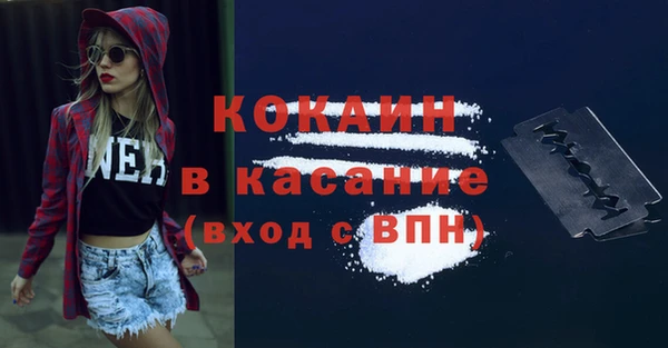 mdpv Алзамай