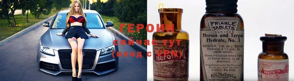 mdpv Алзамай