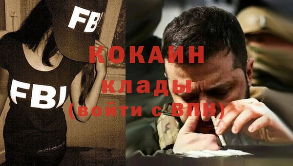стаф Иннополис