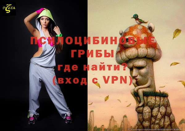 каннабис Алексин