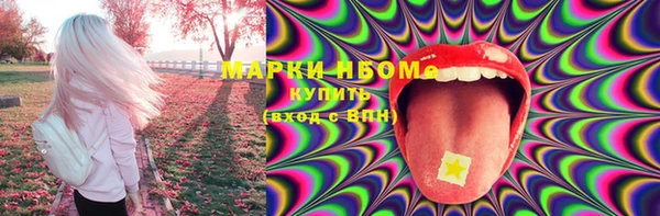 МДПВ Армянск