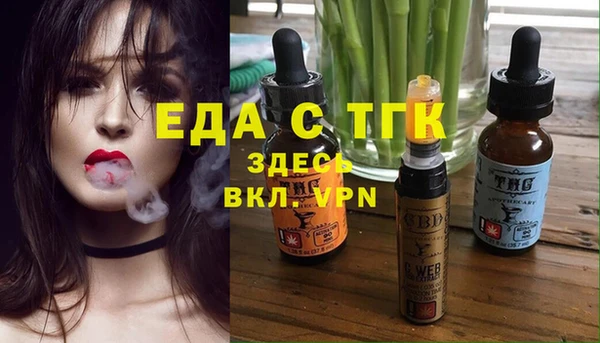 каннабис Алексин