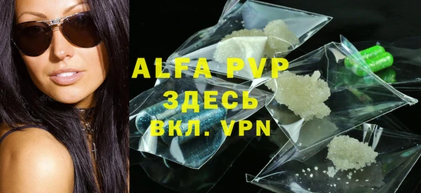 mdpv Алзамай