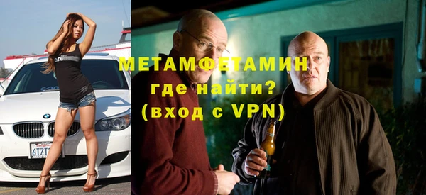 МДПВ Армянск