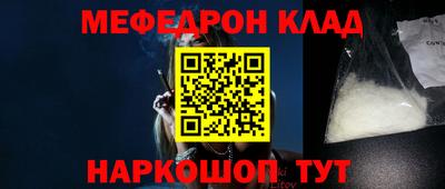 дурь Канаш