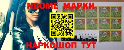 прущие крисы Кимры