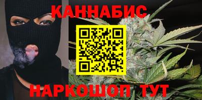 MDMA Камышлов