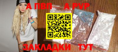 дурь Канаш