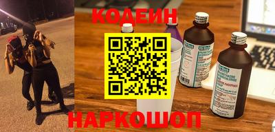 MDMA Камышлов