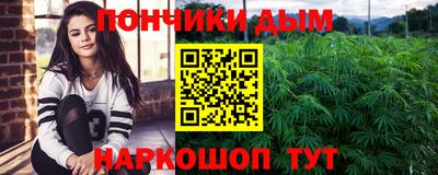 MDMA Камышлов
