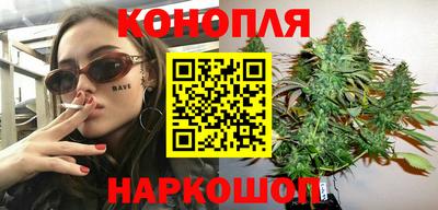 кристаллы Кинель
