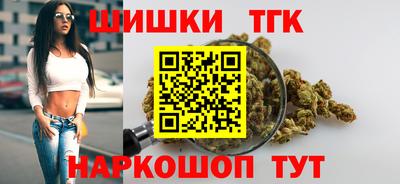мескалин Кандалакша