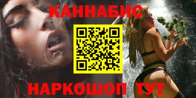 прущие крисы Кимры