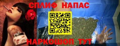 MDMA Камышлов