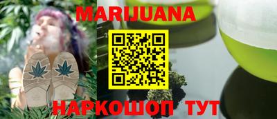 MDMA Камышлов
