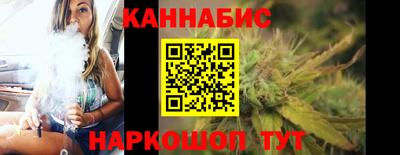 кристаллы Кинель