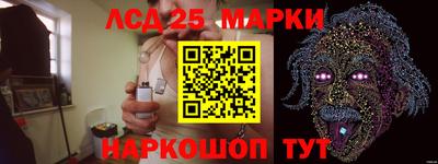 мяу мяу мука Кингисепп