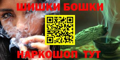 дурь Канаш