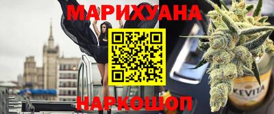 MDMA Камышлов