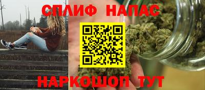 дурь Канаш