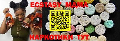 дурь Канаш