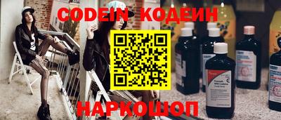 дурь Канаш