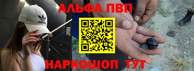 MDMA Камышлов