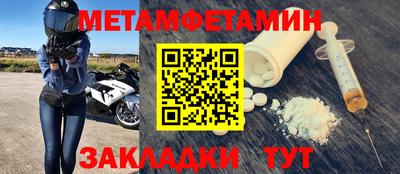 дурь Канаш