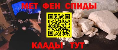 MDMA Камышлов
