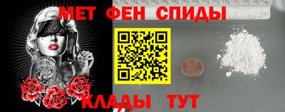 тгк Янаул