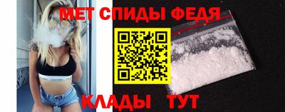 MDMA Камышлов