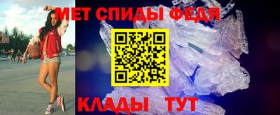 MDMA Камышлов