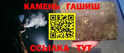 дурь Канаш