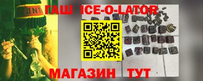 MDMA Камышлов