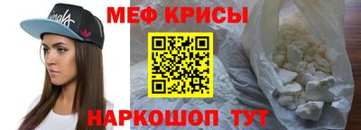 дурь Канаш
