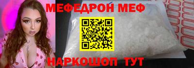 дурь Канаш