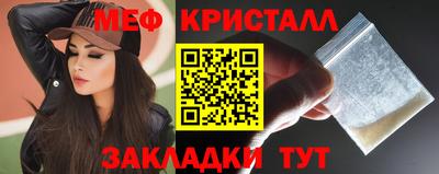 дурь Канаш