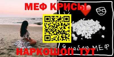 дурь Канаш