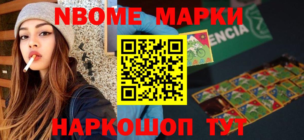 Лсд 25 экстази ecstasy  Вход с VPN  Новозыбков  ЛСД экстази кислота 